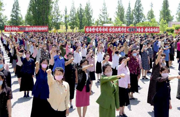인구 북한 북한 인구